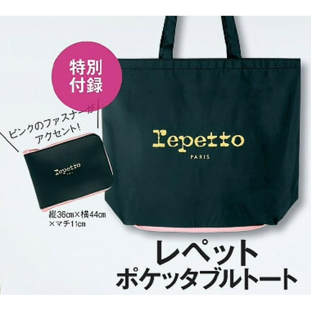 【希少】reppet トートバッグTOITOI 希少】reppet トートバッグTOITOI 希少】reppet トートバッグTOITOI