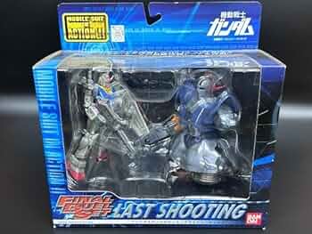 MS IN ACTION !! ファイナルデュアルセット 「ラストシューティング」 cm3dmju 510nSlPy5dL._UF350,350_QL50_.jpg