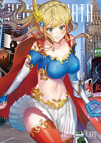 ヒーローズアース 第六猟兵TRPG