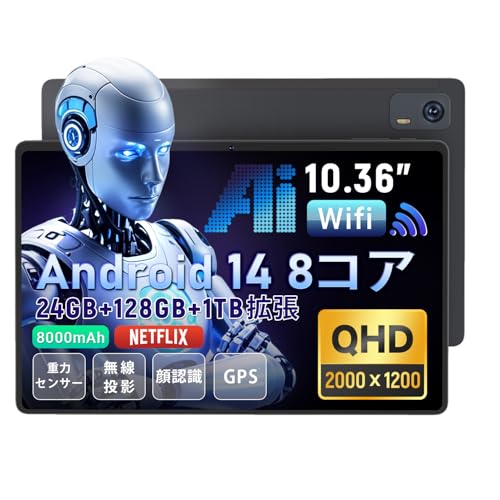 Amazon.co.jp: タブレット 10.36インチ Hitabt G30A Android 14