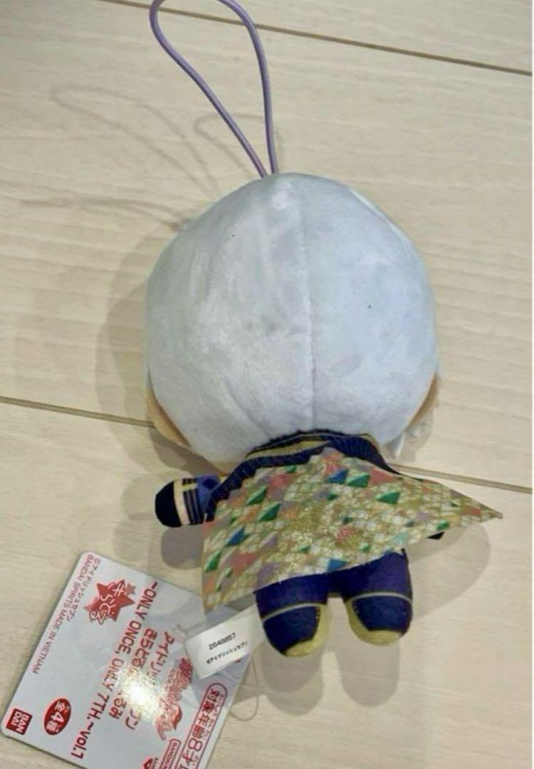 Amazon.co.jp: アイナナ 逢坂壮五 きらどるぬいぐるみ : おもちゃ