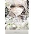 清原紘「永劫館超連続殺人事件 魔女はXと死ぬことにした」