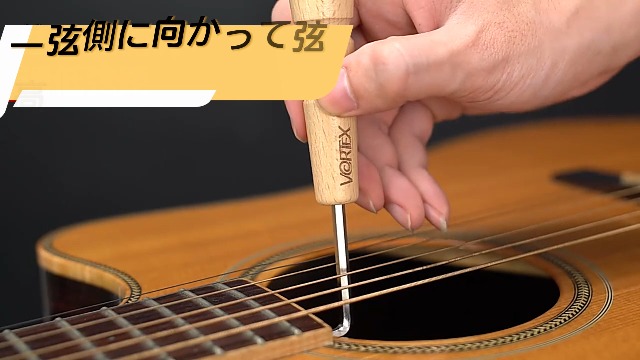 ギターネックリペア用工具 トリマー フレット ナット メンテナンス ギターネックリペア用工具 トリマー フレット ナット