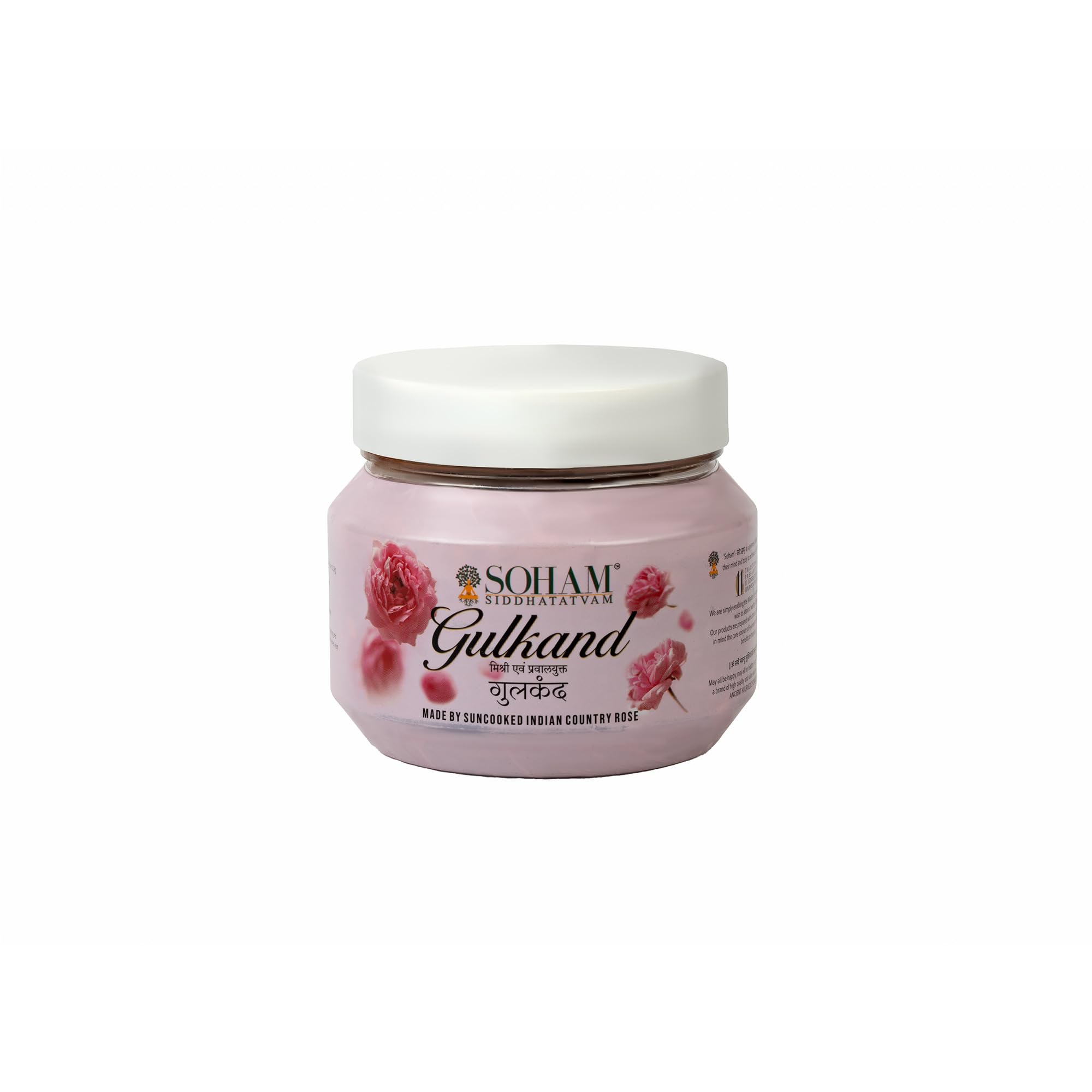 SOHAM SIDDHATATVAM GULKAND Prepared Using Sun Cooked Indian Country Rose,Along with Rock Suger and Praval Pisht (500 Gram) (B0CG1ZZBFC) Amazon Price History, Amazon Price Tracker