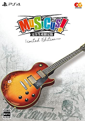 MUSICUS! 完全生産限定版 - PS4 (【特典】すめらぎ琥珀先生描き下ろしB2サイズタペストリー、Dr.Flower Maxi-Single 「Vintage memories」 同梱) MUSICUS! 完全生産限定版 - PS4 (【特典】すめらぎ琥珀先生描き下ろしB2サイズタペストリー、Dr.Flower Maxi-Single 「Vintage memories」 同梱)
