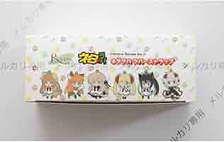 Amazon.co.jp: Rewrite リライト ネタラバ ラバーストラップ