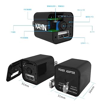 カメラに多少の割れ不自由なし サービスで充電器とカバーをお送りします feelP1040522-300x200.jpg