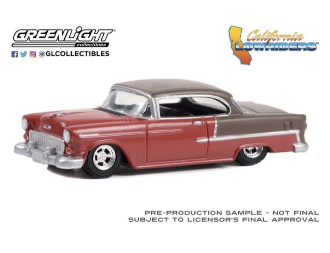 Amazon.co.jp: GREENLIGHT California Lowriders Series 3