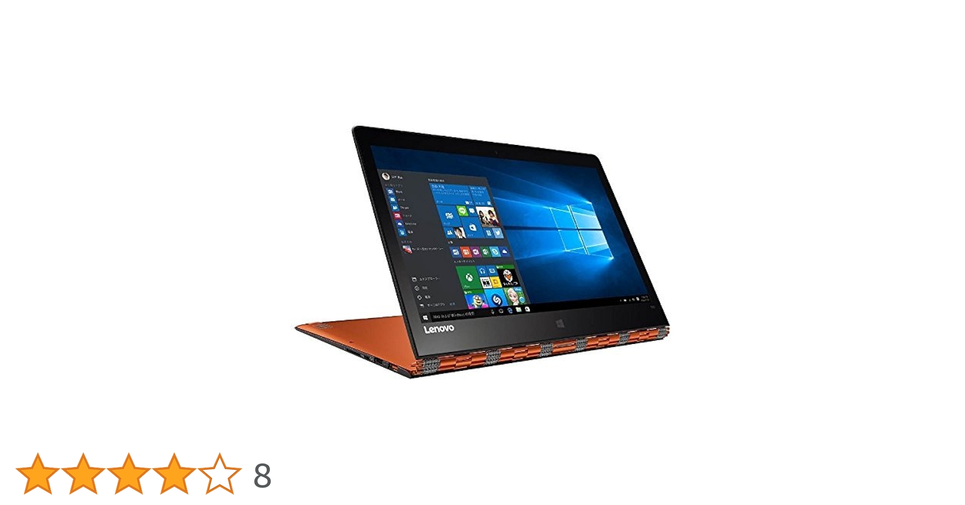 Amazon.co.jp: Lenovo YOGA 80MK0057JP [YOGA 900
