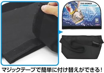 Amazon.co.jp: ラブライブ!サンシャイン!! 渡辺曜 リバーシブル