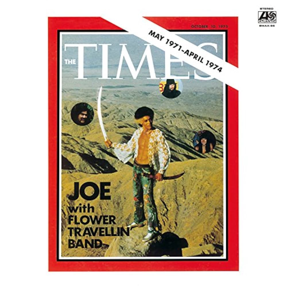 Amazon.co.jp: THE TIMES MAY 1971- APRIL 1974: ミュージック