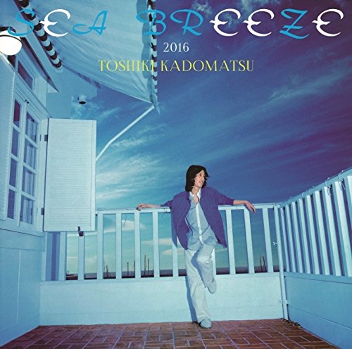 ★CITY POP レア盤!!!!★角松敏生 - Sea Breeze 2016 Amazon.co.jp: SEA BREEZE 2016 - 角松 敏生: ミュージック