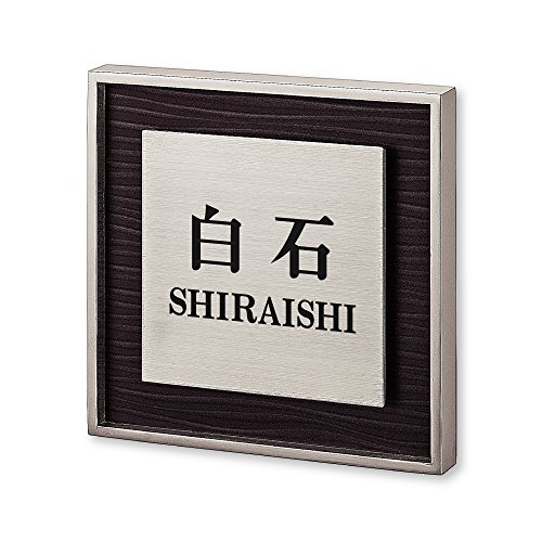 ێO^JM l[v[g 荞ݍϕ\D bV RH-9-4-2- 荞ݖ:  yiz