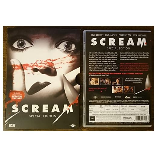 Scream 1 Sonderedition