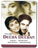 Dulha Dulhan [DVD]
