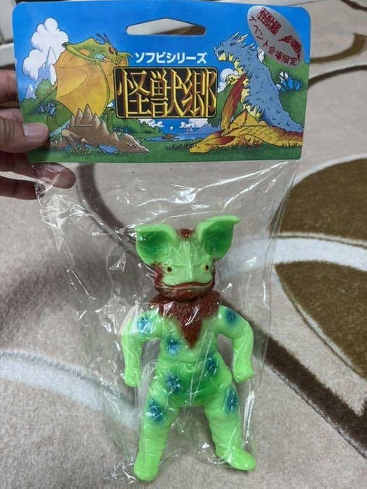 イカルス「ウルトラファイト」登場怪獣(怪獣郷)ソフビフィギュア 未開封 Amazon.co.jp: イカルス ソフビ 怪獣郷ウルトラファイト
