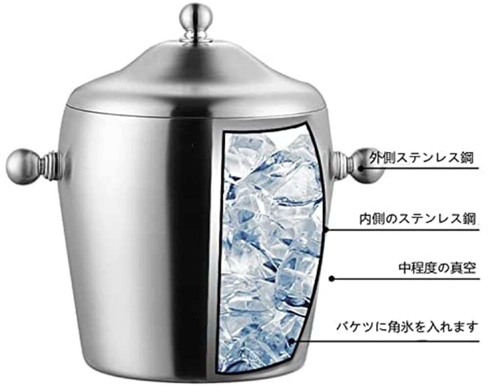 Amazon｜アイスバケット アイスペール 溶けない アイスバケット