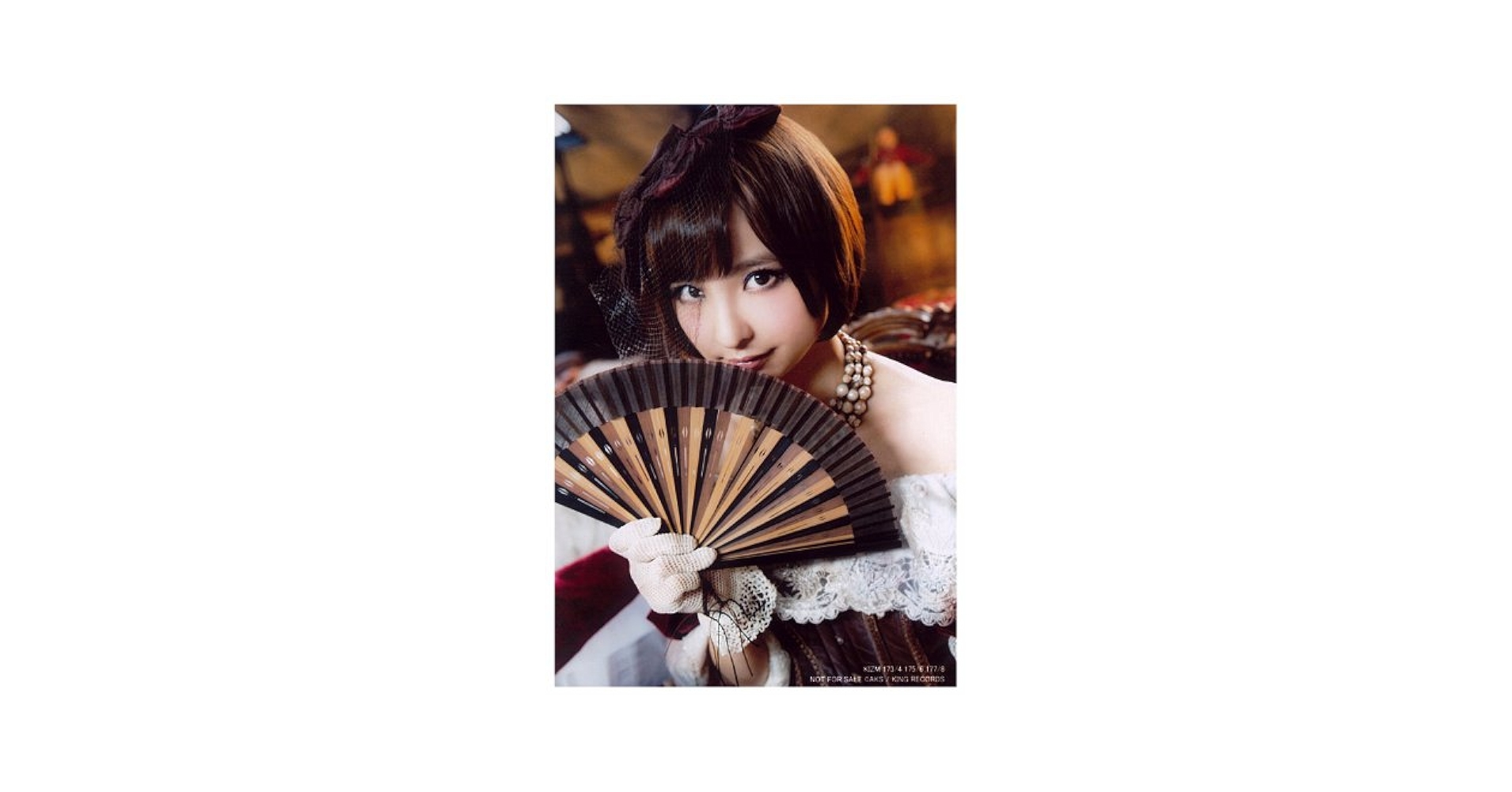 AKB UZA 通常 生写真 AKB UZA 通常 生写真 18d40bf129780465989bad640bb7d3