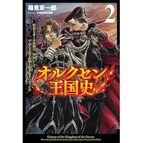 ライトノベル　ラノベ  115巻セット Kindle本 ライトノベル 通販 | Amazon