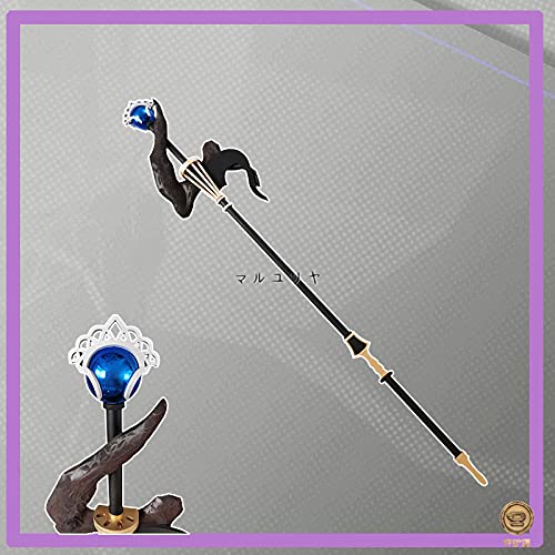 Amazon.co.jp: Fate/Grand Order FGO アルトリア・キャスター 杖