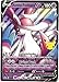 Cardicuno CC Dunkles Feelinara V SWSH134 Schwert & Schild Promo Sammelkarte | Dark Sylveon Deutsch Pro 1 günstig Kaufen-Cardicuno CC Dunkles Feelinara V SWSH134 Schwert & Schild Promo Sammelkarte | Dark Sylveon Deutsch