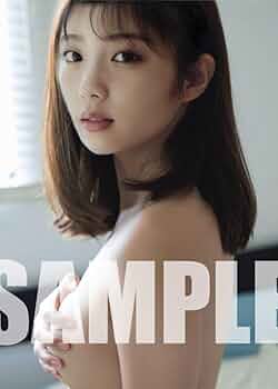 Amazon.co.jp: 与田祐希 A3サイズ no.37 ① : ホーム＆キッチン