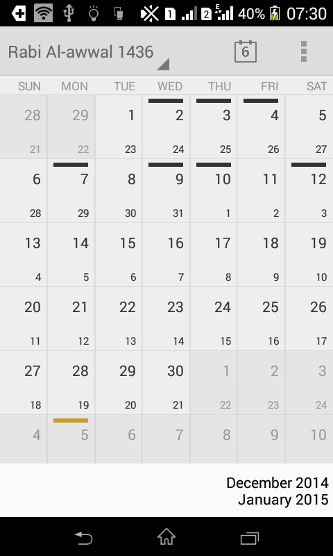 Hijry++: Your Islamic Calendar:Amazon.com:Appstore for Android