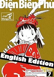 西島大介『ディエンビエンフー』シリーズ全巻 16冊　ベトナム戦争 Amazon.co.jp: ディエンビエンフー 完全版 1 eBook : 西島大介