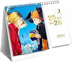 ハイキュー‼︎ 卓上カレンダー　2015 2016 2017 アニメ「ハイキュー!!」 on X: 