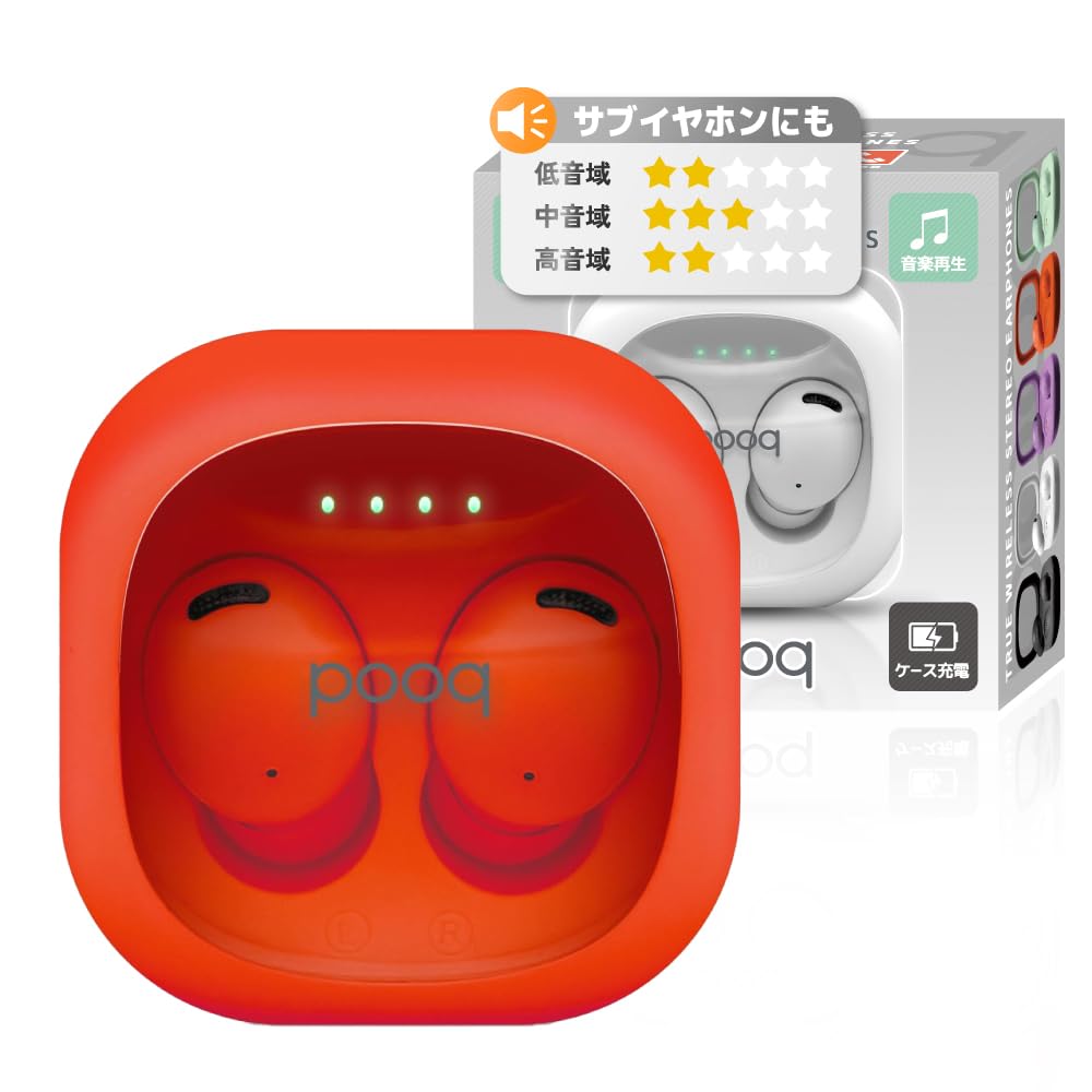 Amazon.co.jp: ワイヤレスイヤホン Bluetooth5.4 イヤホン 最新