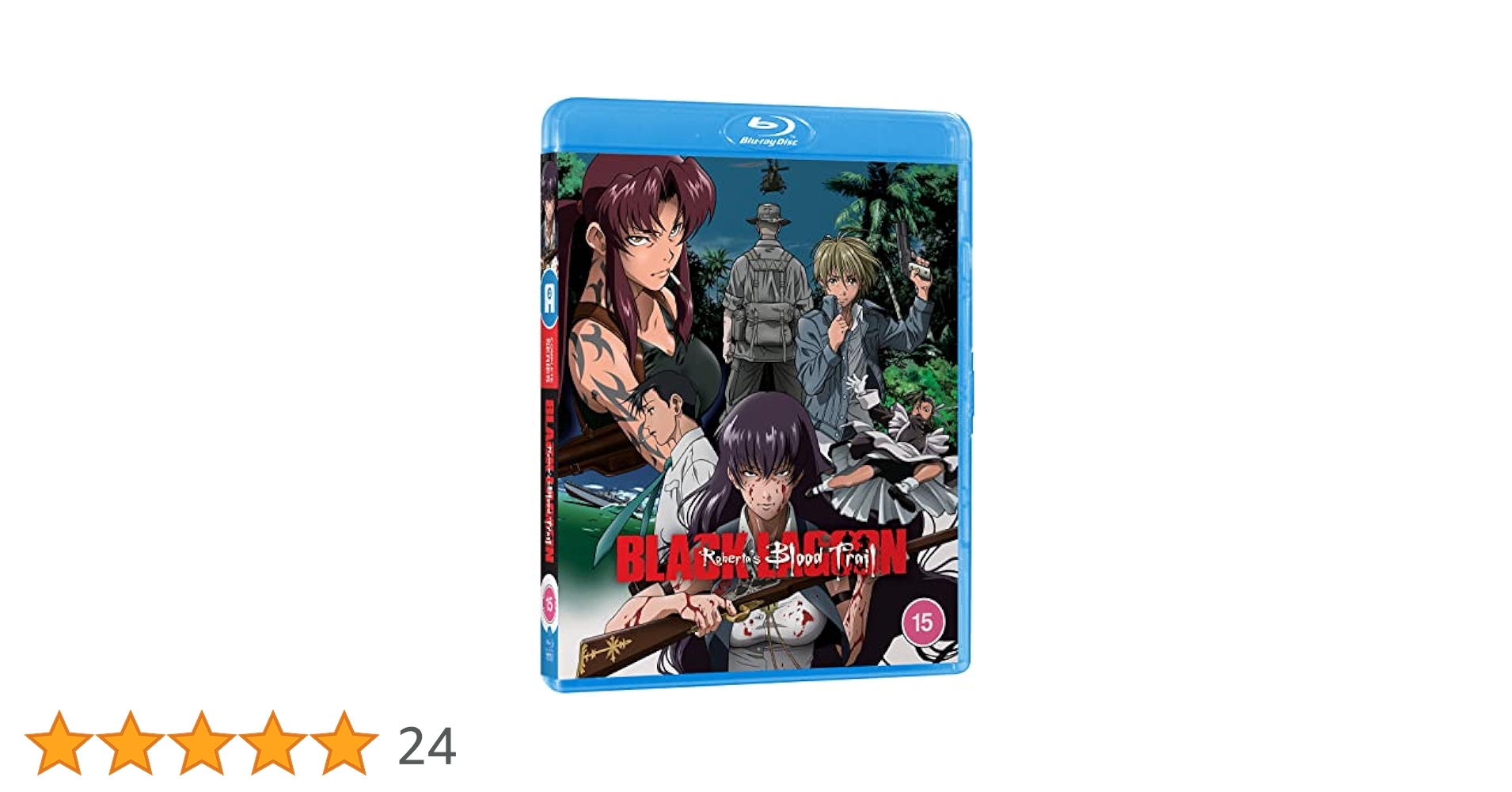 OVA BLACK LAGOON Roberta’s Blood Trail 001 [DVD] wgteh8f 91i1YpLtzXL._UF350,350_QL50_.jpg