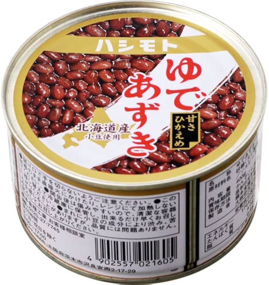 Amazon | 橋本フーズ 北海道ゆであずきT-1号(缶) 400g | 橋本フーズ Amazon | 橋本フーズ 北海道ゆであずきT-1号(缶) 400g | 橋本フーズ
