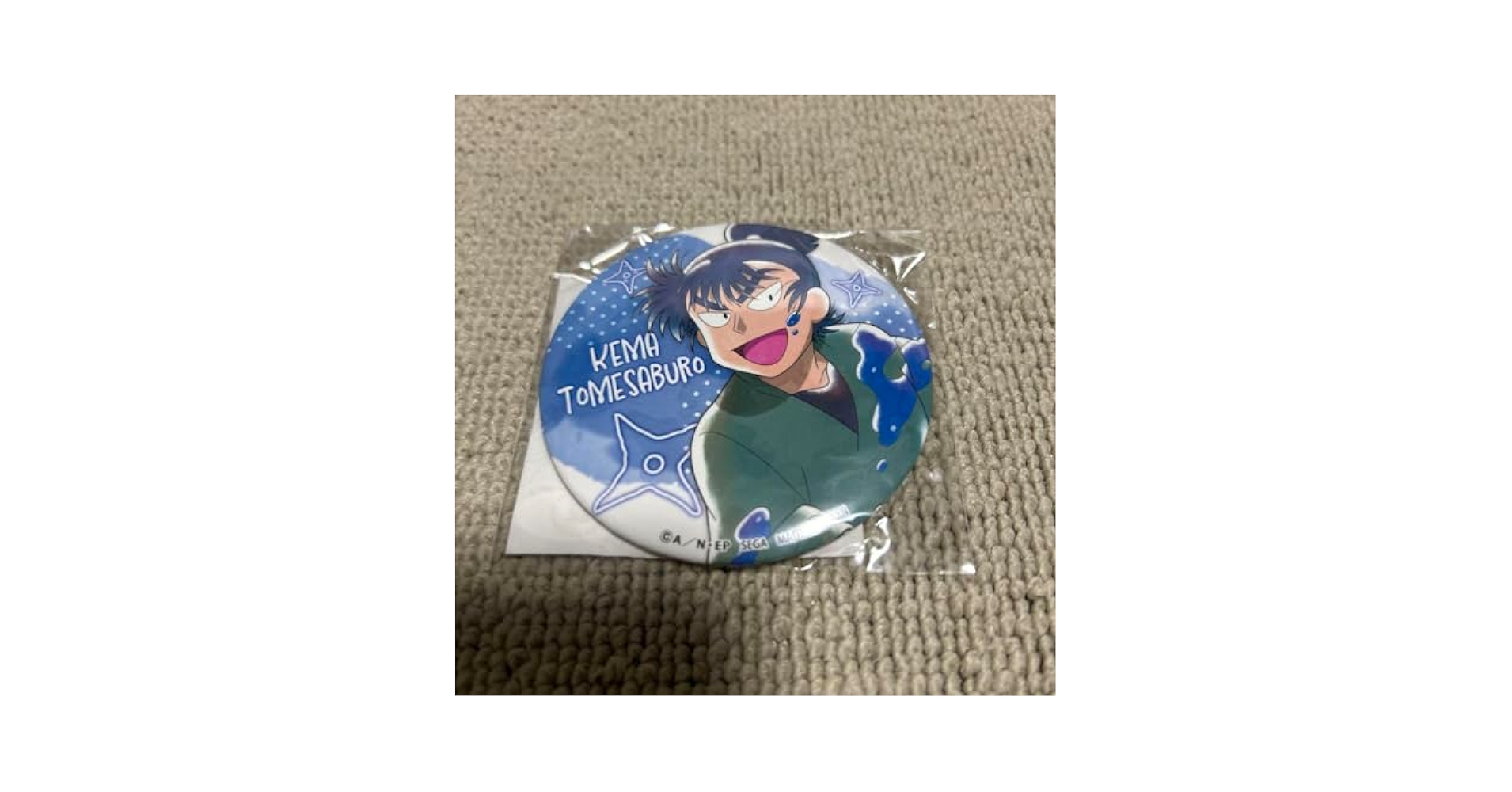 忍たま　食満　セガラッキーくじ　缶バッジ 71iEXoBi9QL._UF350,350_QL50_.jpg