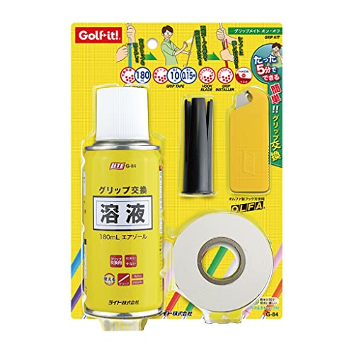 ???(LITE) ??????????? G-84