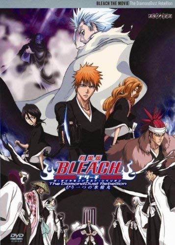 BLEACH　全巻セット　+　劇場版BLEACH地獄篇 Amazon.co.jp: 劇場版BLEACH 地獄篇 【完全生産限定版】 [DVD