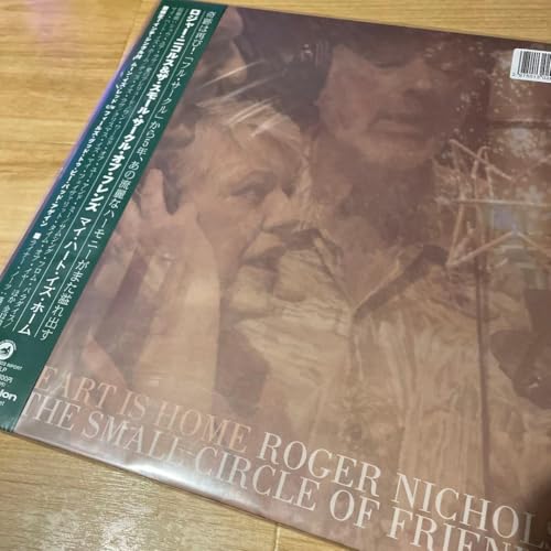 Roger Nichols/My Heart Is Home AiO
