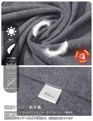 TACVASEN フリースジャケット レディース XL ダックグレー