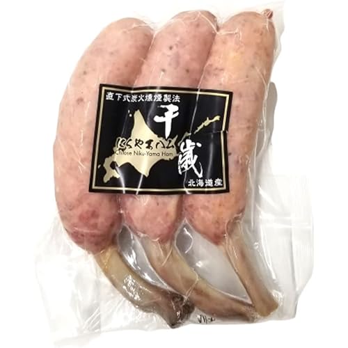 千歳にくやまハム 骨付フランク