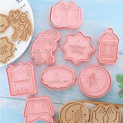 Damowang MODEL-0006 24 Pcs Eid Mubarak Cookie Cutters,Ramadan Islamic Muslim Biscuit Cutter 3D Lantern Star Moon Cookie Cutter Cartoon Religious Festival Pattern Design Cookie Molds thumb #1