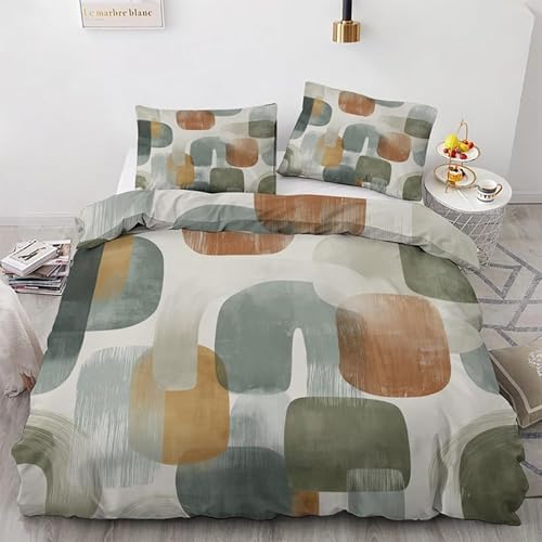 zcJo[NC[TCY 230x210 cm 􉽊w͗l }CNt@Co[QZbg, Wbp[N[W[ƃR[i[^Ct, l߂̉HѕzcJo[Zbg1 zcJo[+ 2Jo[43x63cm