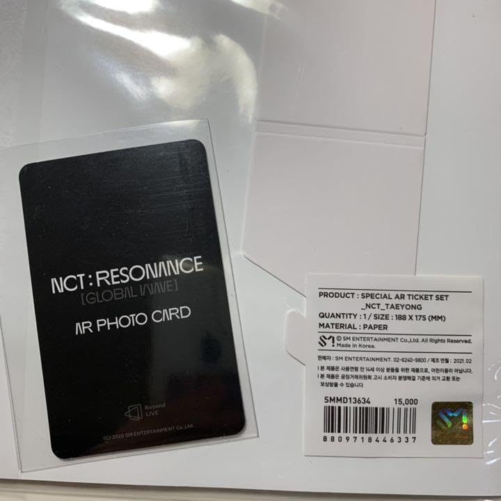 nct テヨン トレカ nct beyond live ARチケット Amazon.co.jp: NCT2020 Beyond Live AR チケット テヨン トレカ