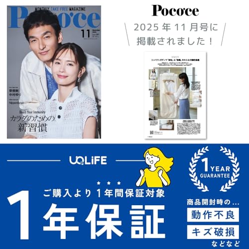 undefined [ UQLiFE ] 【 Poco'ceで紹介 】衣類乾燥機 雨の日、室内で! 小型衣類乾燥機/洗濯乾燥機 部屋干し 衣類 室内 乾燥機 小型 室内乾燥機 旅先に持ち運べる! 折り畳み乾燥機 の商品画像 1