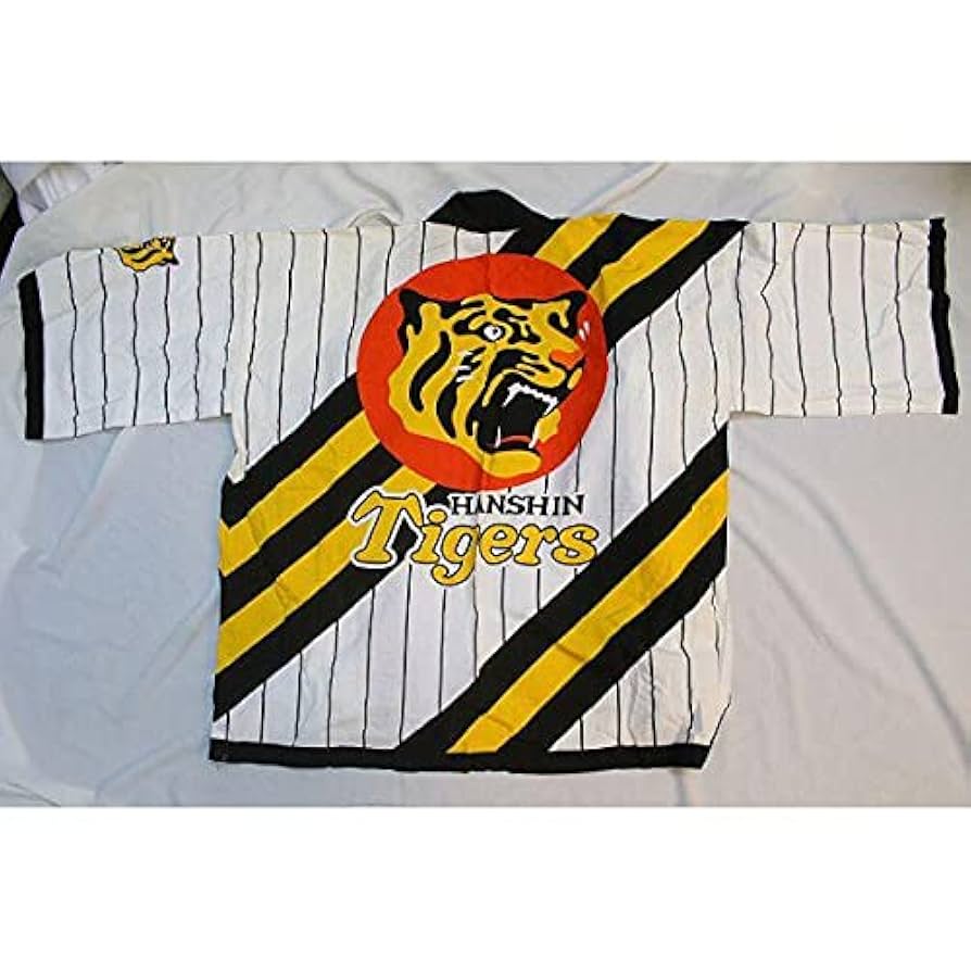 【新品・未開封】阪神タイガース　法被　はっぴ　東京ドーム限定 新品・未開封】阪神タイガース 法被 はっぴ 東京ドーム限定 新品