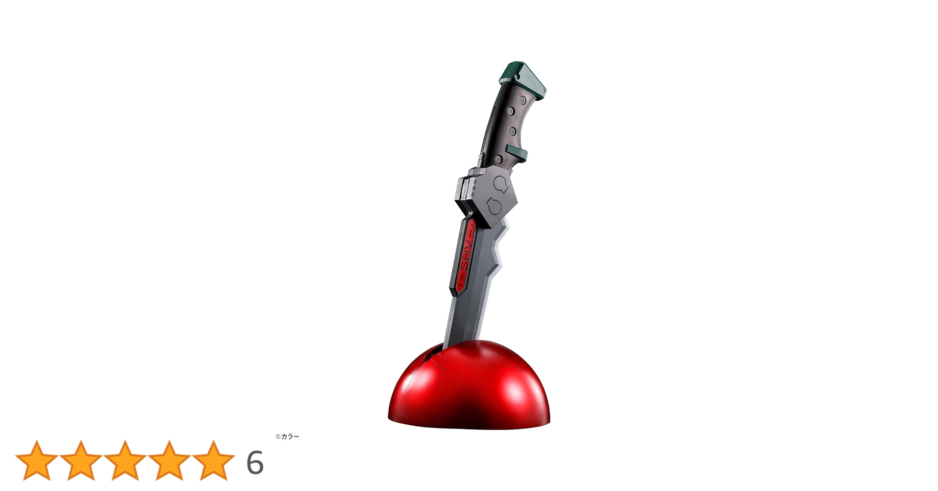BANDAI - プレミアムバンダイ&amp;EVANGELION STORE限定 プログレッシブナイフ PKN-01C ヱヴァンゲリヲン新劇場版 完成トイ バンダイ プログレッシブナイフ PKN-01C」全長約34cm/発光・音声ギミック