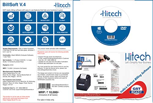 Hitech Gst Billing Software - Image 5