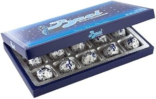 Baci Chocolate Box, 7.5 oz (15 pieces)