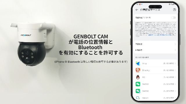 Amazon.co.jp: GENBOLT 防犯カメラ Wi-Fi 室内/室外 監視カメラ ドーム