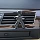 MR&MRS Fragrance CESARE Car Air Freshener Black Cedar Wood