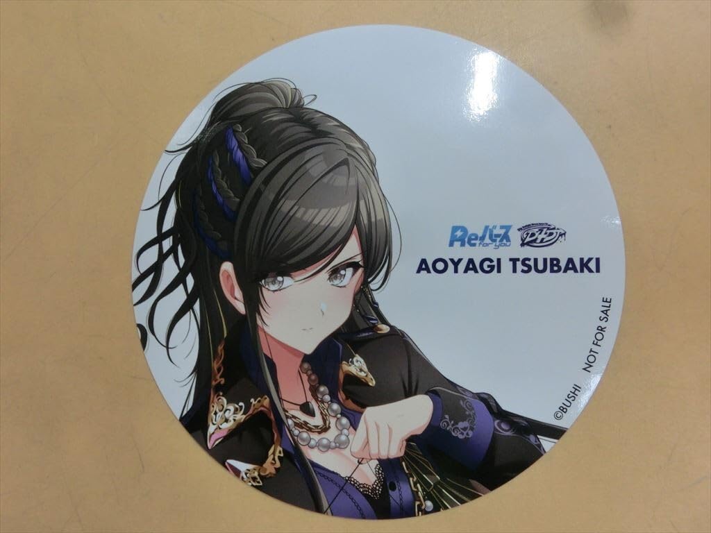 Amazon.co.jp: HW08-23 /青柳椿 D4DJ 燐舞曲 Reバース 購入特典 