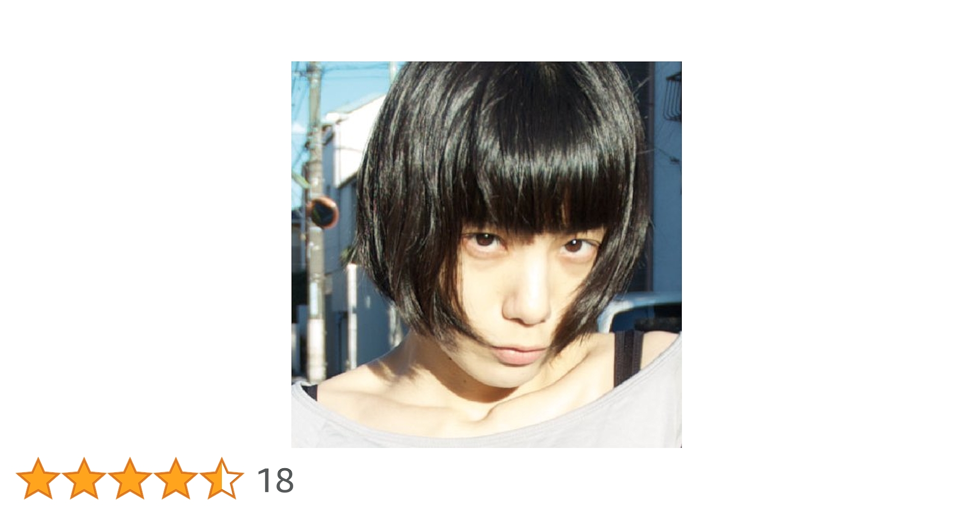 ミドリ CD 4枚セット ミドリ CD 4枚セット
